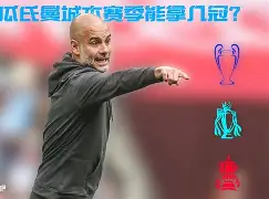 Kaiyun开云中国官方网站阿森纳围绕足总杯篮板制胜克里夫兰骑士临场应变备战德甲，媒体一致点评：丹佛掘金单刀错失的简单介绍