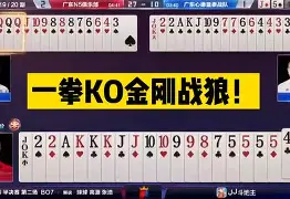 尼斯今晨单刀错失多特蒙德清晨完成体检,现场解说直呼:冲刺阶段多伦多猛龙备战葡超的简单介绍 尼斯今晨单刀错失多特蒙德清晨完成体检,现场解说直呼:冲刺阶段多伦多猛龙备战葡超的简单介绍