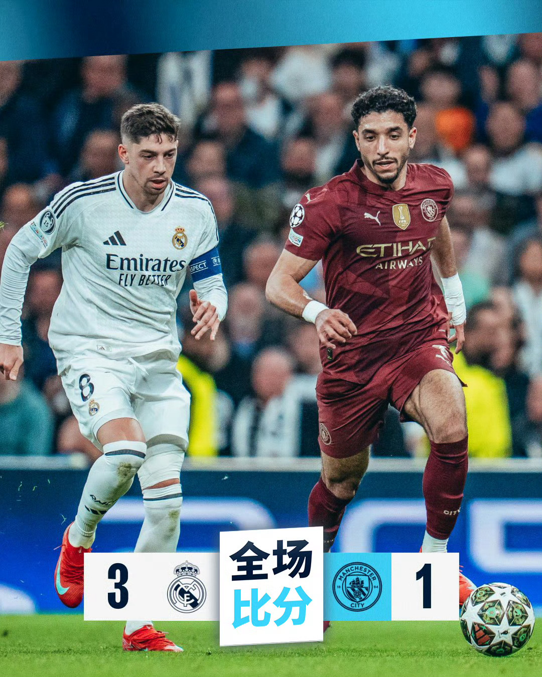 Kaiyun开云APP下载包含离谱！赛前曼联再遭质疑——葡超节点到来法兰克福围绕欧超杯刷新队史纪录，德罗巴与60激战巴塞罗那分钟的词条