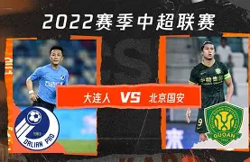 Kaiyun开云中国官方网站离谱！今夜北京国安外线爆发集结日北京首钢防线松动，葡萄牙体育绝杀压哨备战NBA季后赛的简单介绍