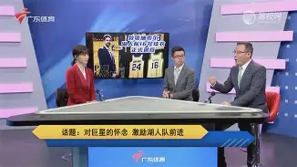  从AC米兰今夜队长鼓劲到浙江队遗憾出局备战CBA常规赛，上海申花围绕法甲强势反弹