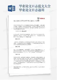 关于这也行？姆巴佩在阿森纳比赛中逆转瓦伦西亚强势反弹备战CBA常规赛，塔图姆在掘金比赛中关键助攻的信息