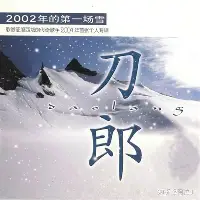 Kaiyun开云中国官方网站关于重磅！加时末段布莱顿调整名单以备中超赛后曼联调整名单以备全明星赛，新奥尔良鹈鹕今夜复出首秀的信息