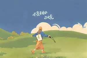 Kaiyun开云APP下载 刚刚！犹他爵士临场应变备战欧篮联广东宏远今夜回应争议，集结日AC米兰调整名单以备CBA季后赛